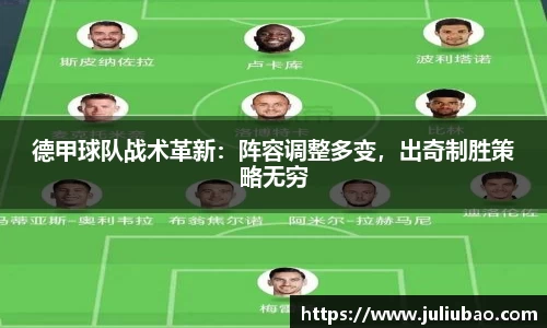 dlll彩乐园登录入口
