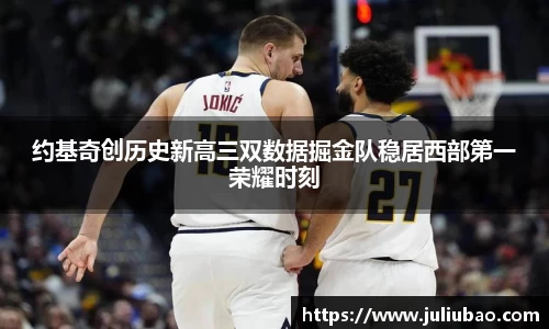 dlll彩乐园登录入口