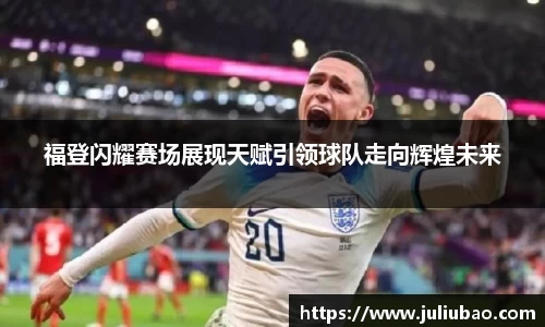 彩乐园官网