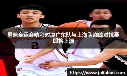 VSport - 胜利因您更精彩